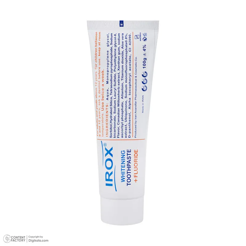 خمیردندان ایروکس مدل whitening حجم 100 میلی لیتر - تصویر 3