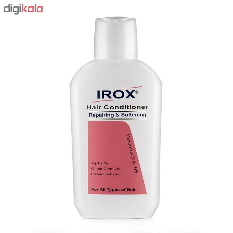 نرم کننده مو ایروکس مدل softening حجم 190 میلی لیتر - تصویر 2