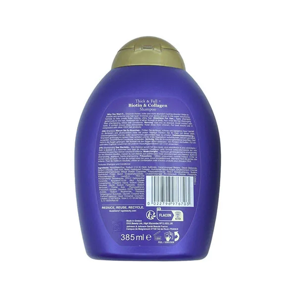 شامپو مو او جی ایکس مدل Biotin & Collagen حجم 385 میلی لیتر - تصویر 2