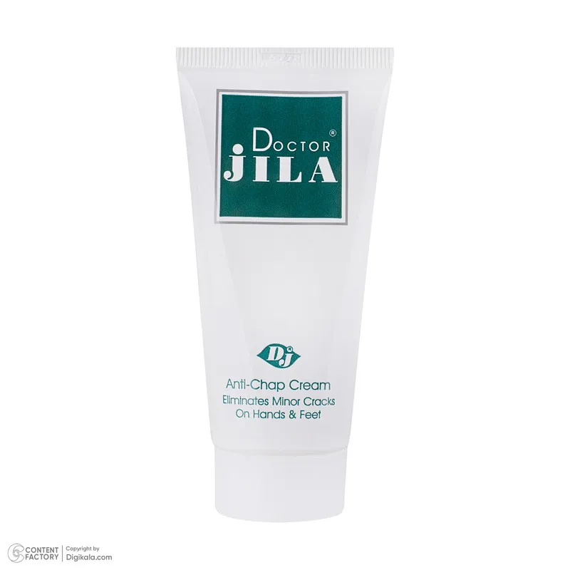 کرم ترک دست و پا دکتر ژیلا مدل anti chap حجم 50 میلی لیتر - تصویر 4