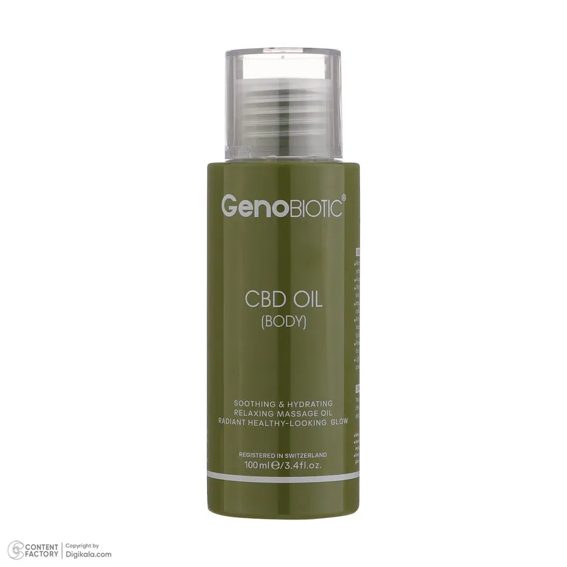 روغن بدن ژنوبایوتیک مدل CBD حجم 100 میلی لیتر - تصویر 3