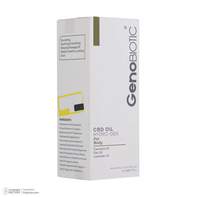 روغن بدن ژنوبایوتیک مدل CBD حجم 100 میلی لیتر - تصویر 4