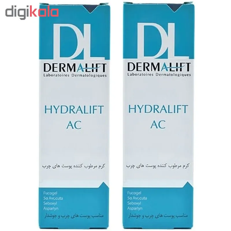 کرم مرطوبکننده پوست چرب درمالیفت مدل Hydralift AC Cream حجم 50 میلیلیتر بسته دو عددی - تصویر 5