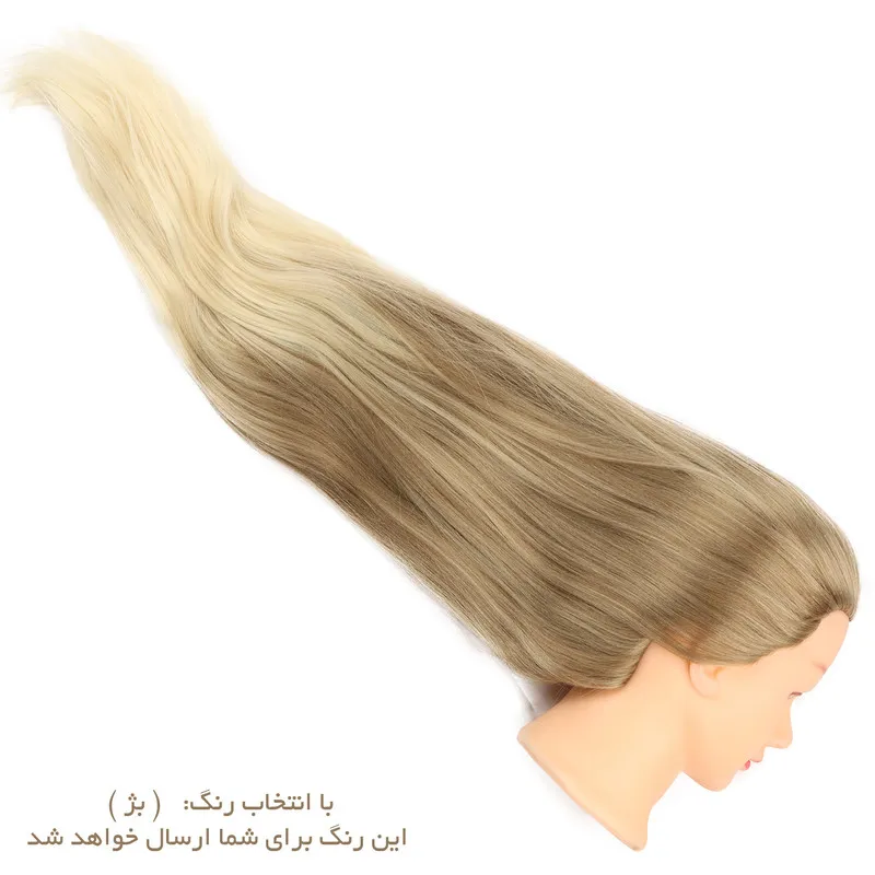 مانکن شینیون و بافت مو تیناویگ کد MM-80CM-OMBR به همراه پایه - تصویر 4