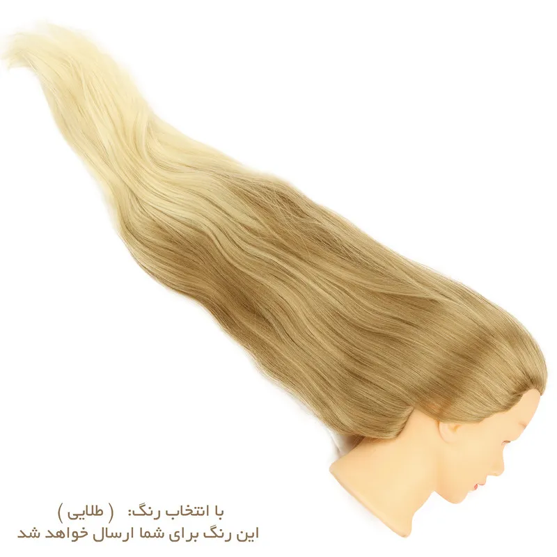 مانکن شینیون و بافت مو تیناویگ کد MM-80CM-OMBR به همراه پایه - تصویر 5