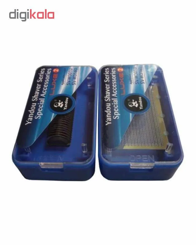 تیغ و توری ریش تراش یاندو مدل w301u - تصویر 3