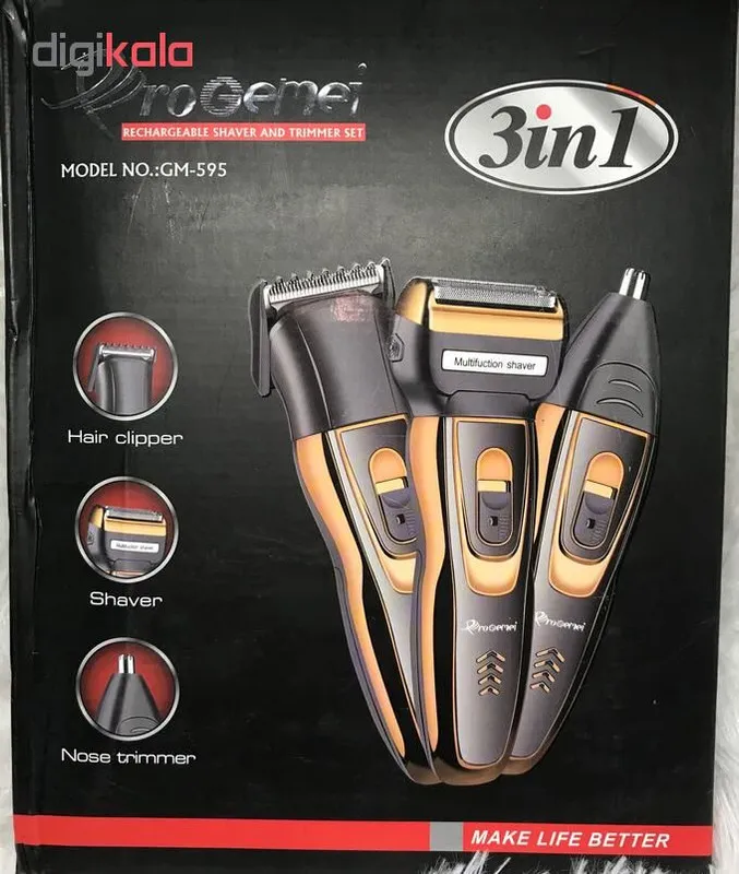 ماشین اصلاح موی صورت پروجیمی مدل GM-595 - تصویر 2