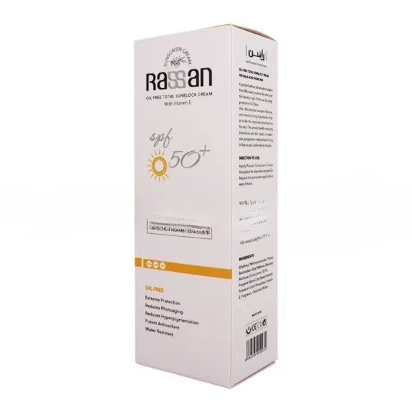 کرم ضد آفتاب بدون رنگ راسن spf50 مدل potent مناسب انواع پوست حجم 40 میلی لیتر - تصویر 2