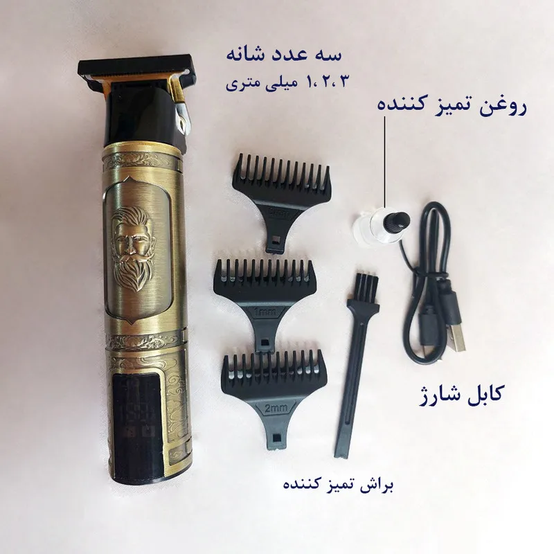 ماشین اصلاح موی سر و صورت دالینگ مدل dll1559 - تصویر 6