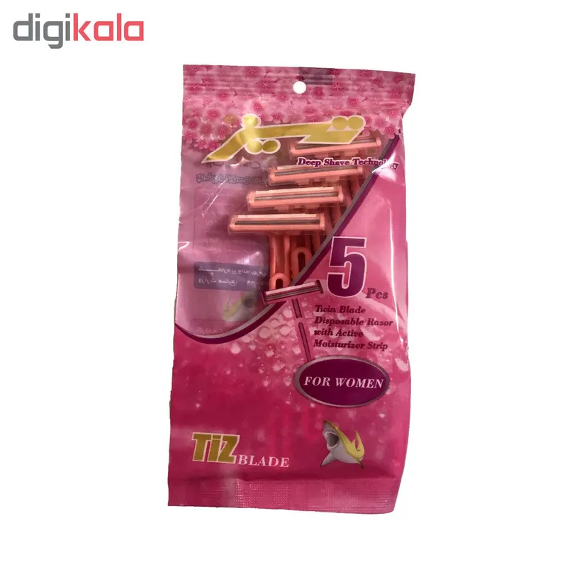 خود تراش تیز مدل Lady بسته 5 عددی - تصویر 2