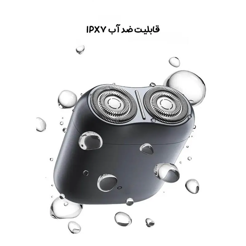 ماشین اصلاح موی صورت میجیا مدل S200 - تصویر 5