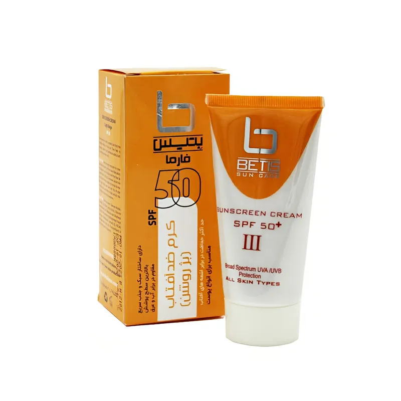 کرم ضد آفتاب رنگی بتیس فارما SPF50 مدل LB-1 مناسب انواع پوست حجم 50 میلی لیتر - تصویر 3