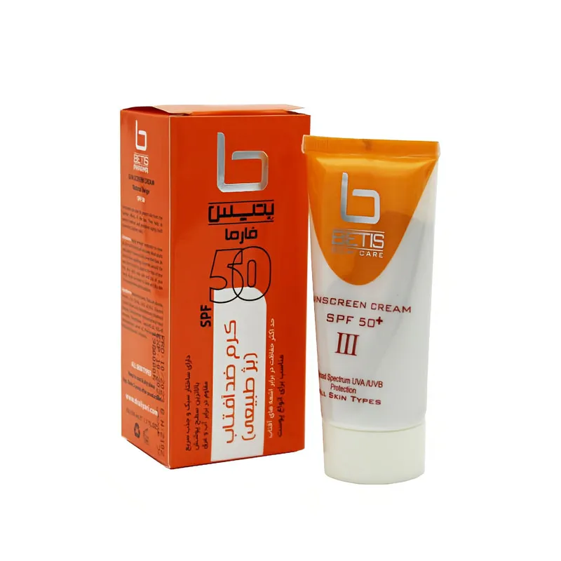 کرم ضد آفتاب رنگی بتیس فارما SPF50 مدل NB-2 مناسب انواع پوست حجم 50 میلی لیتر - تصویر 3