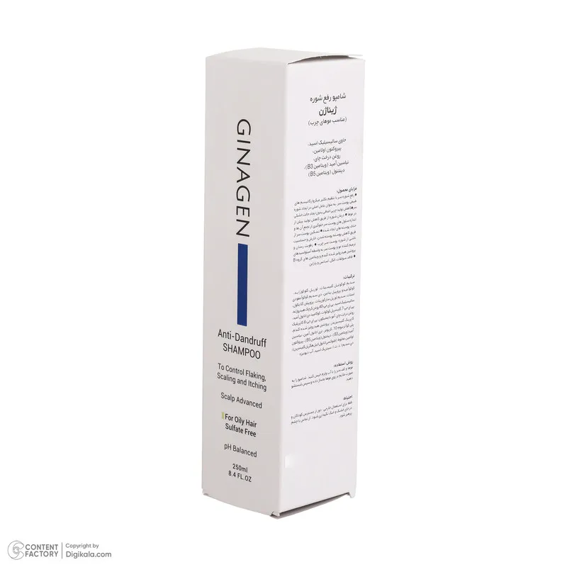 شامپو فری سولفات ضد شوره مو ژیناژن مدل PH Balanced مناسب موهای چرب حجم 250 میلی لیتر - تصویر 4