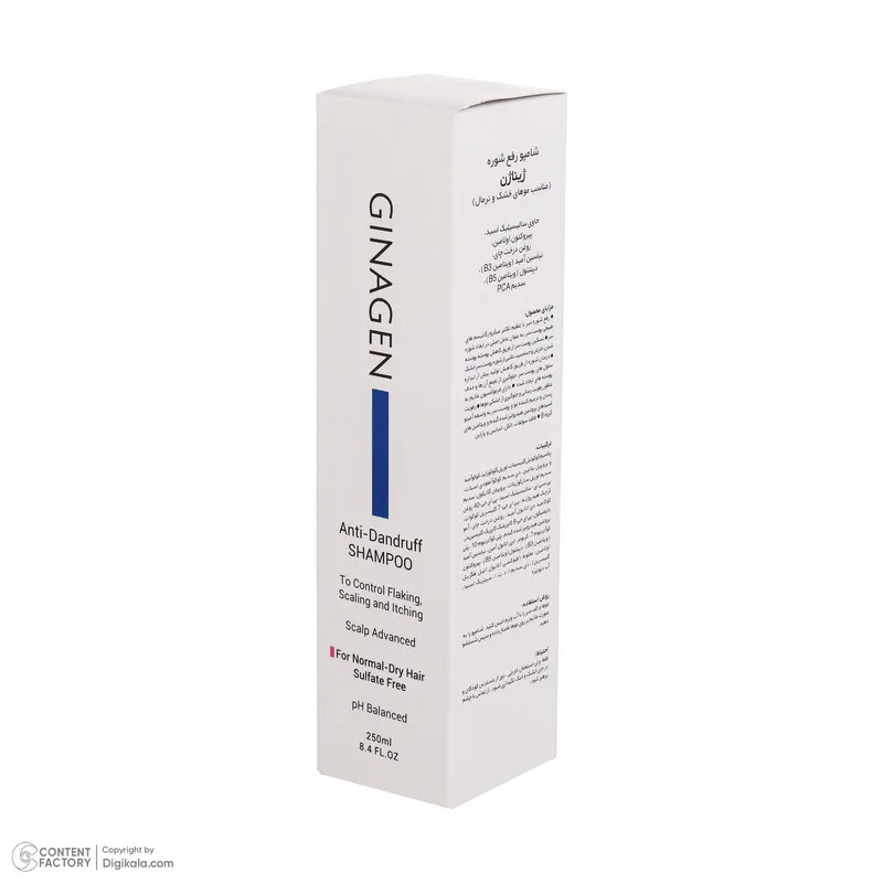 شامپو فری سولفات ضد شوره مو ژیناژن مدل Scalp Advanced مناسب موهای خشک حجم 250 میلی لیتر - تصویر 2