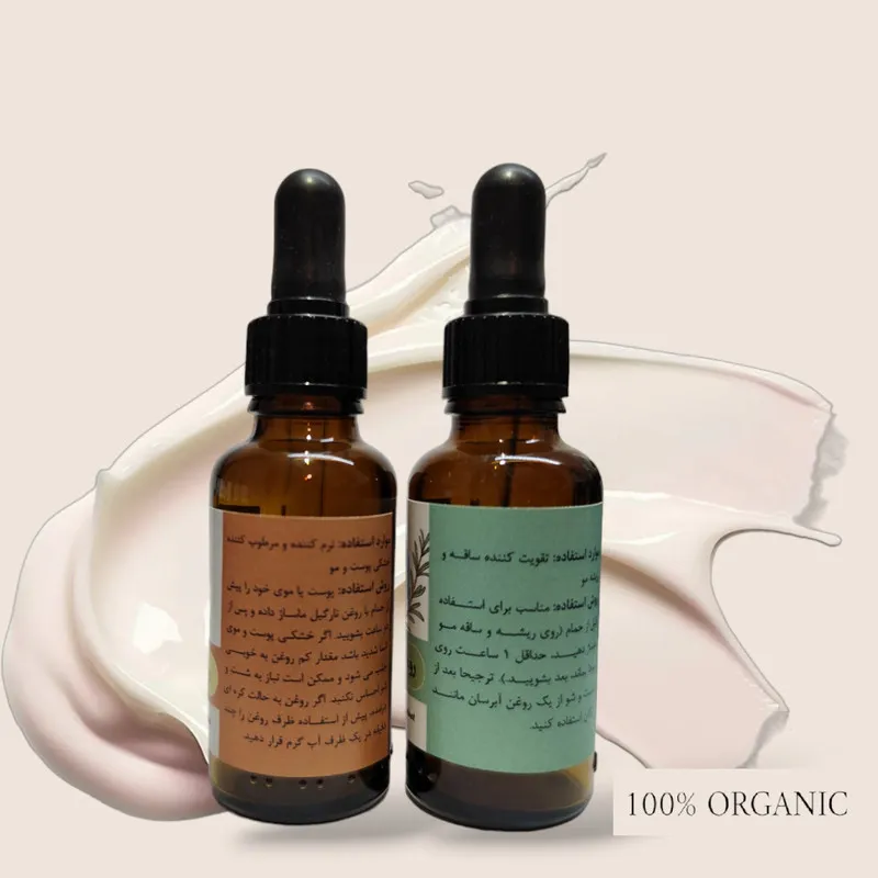 روغن رزماری اورگانو مدل v30 حجم 30 میلی لیتر به همراه روغن نارگیل اورگانو مدل v01 حجم 30 میلی لیتر - تصویر 4