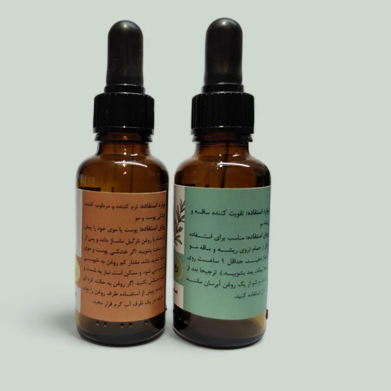 روغن رزماری اورگانو مدل v30 حجم 30 میلی لیتر به همراه روغن نارگیل اورگانو مدل v01 حجم 30 میلی لیتر - تصویر 6
