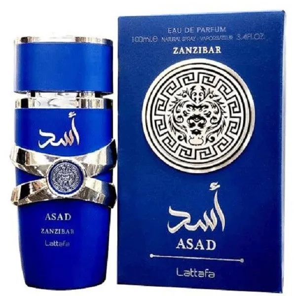 ادو پرفیوم مردانه لطافه مدل اسد حجم 100 میلی لیتر - تصویر 3
