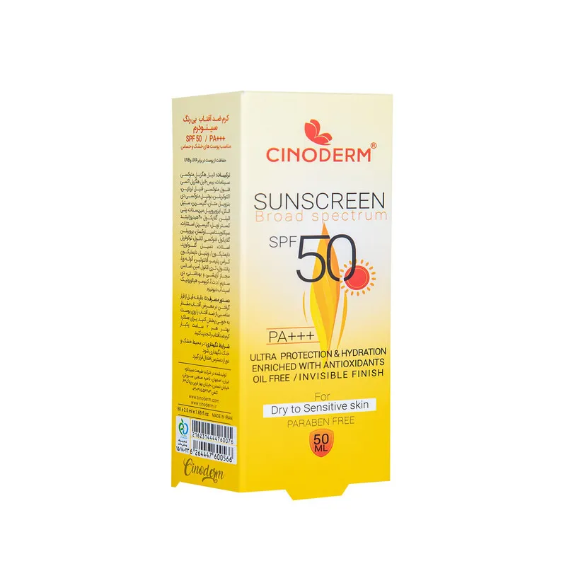 کرم ضدآفتاب بی رنگ سینودرم SPF50  مدل 01 مناسب پوست خشک و حساس حجم 50 میلی لیتر - تصویر 2
