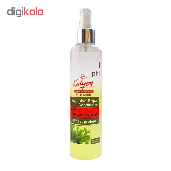 سرم مو کالیون مدل Algae extract حجم 250 میلی لیتر - تصویر 2
