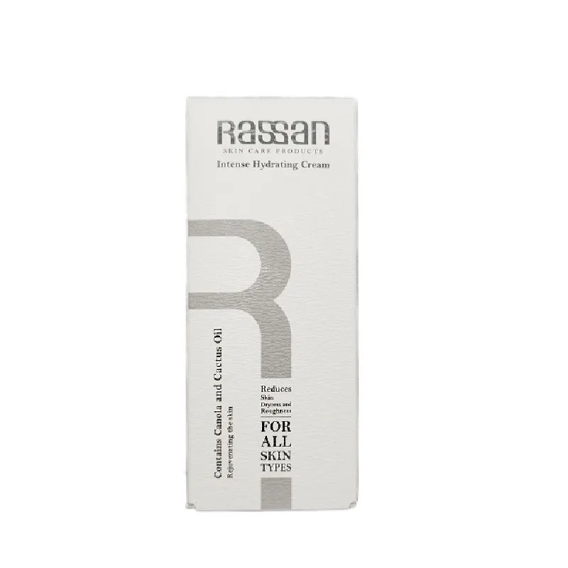 کرم آبرسان راسن مدل Reduces حجم 50 میلی لیتر - تصویر 2