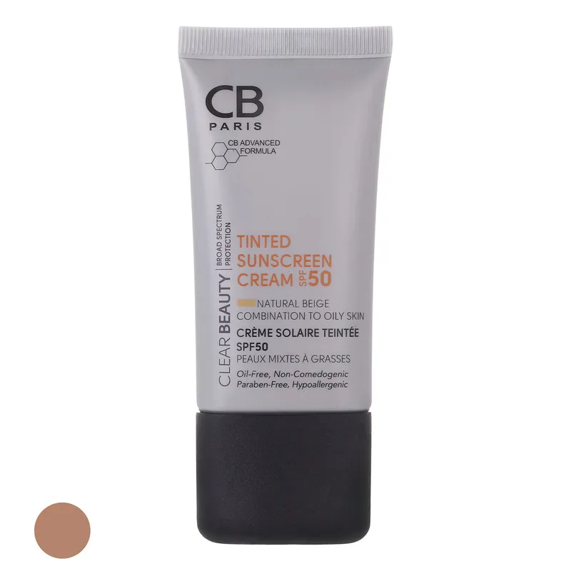 کرم ضد آفتاب رنگی سی بی پاریس spf50 مدل NB-CO مناسب پوست های چرب حجم 40 میلی لیتر