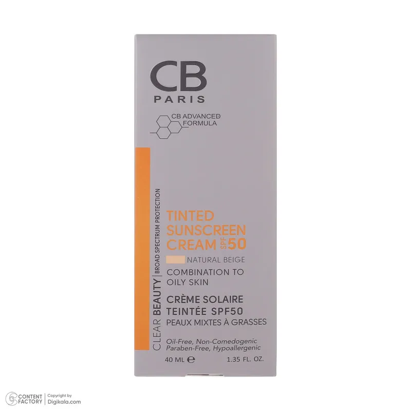 کرم ضد آفتاب رنگی سی بی پاریس spf50 مدل NB-CO مناسب پوست های چرب حجم 40 میلی لیتر - تصویر 5