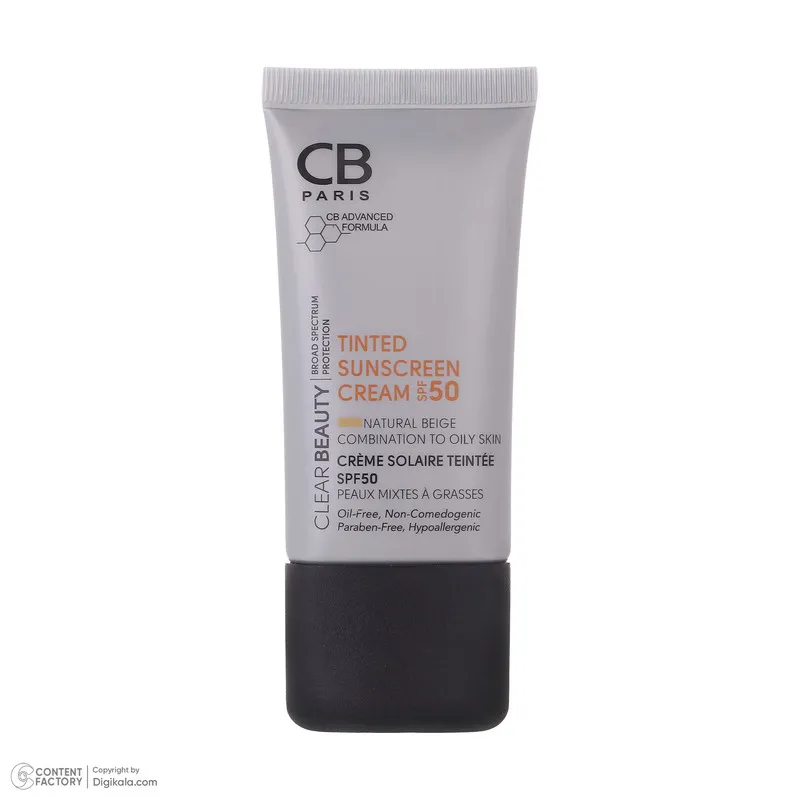 کرم ضد آفتاب رنگی سی بی پاریس spf50 مدل NB-CO مناسب پوست های چرب حجم 40 میلی لیتر - تصویر 6