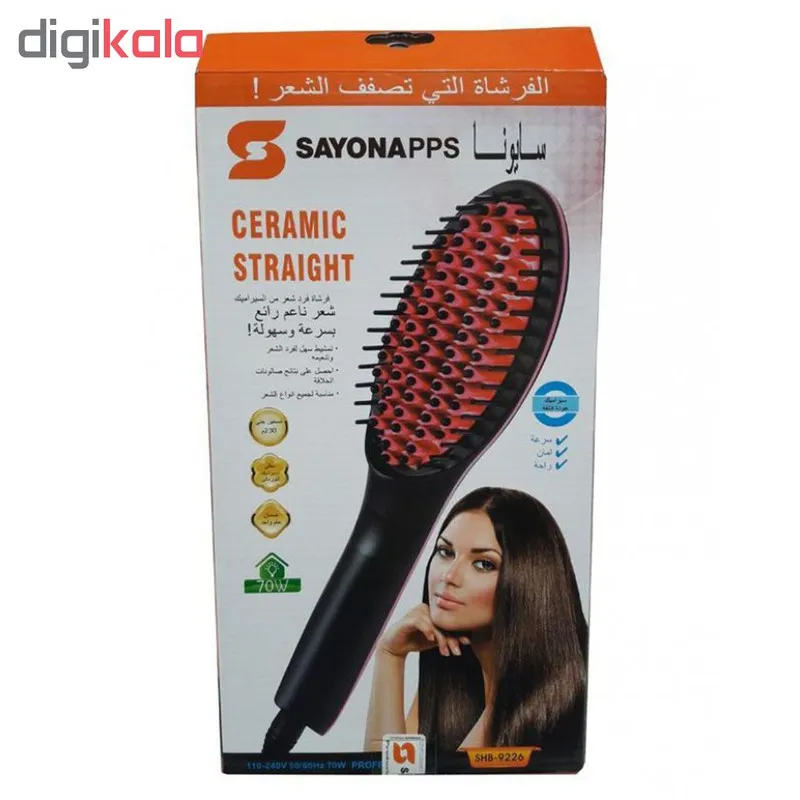 برس حرارتی سایونا مدل SHB-9226 - تصویر 5