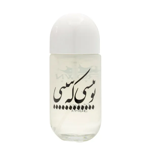 ادوپرفیوم زنانه کراون استار طرح شعر مدل Eclat dArpege حجم 30 میلیلیتر - تصویر 2