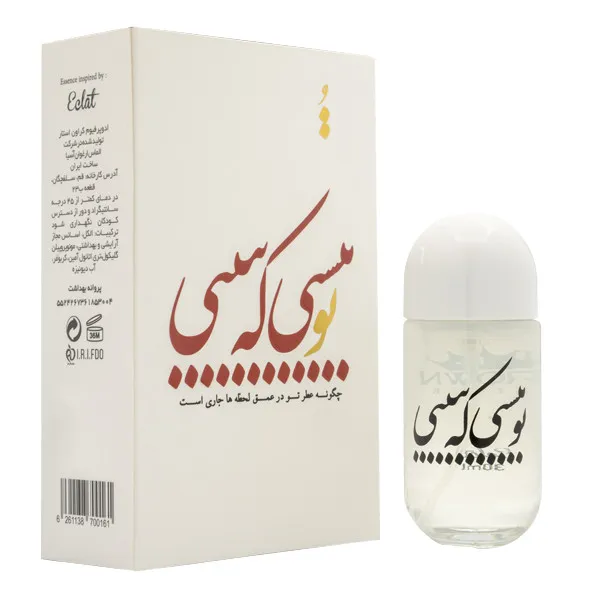 ادوپرفیوم زنانه کراون استار طرح شعر مدل Eclat dArpege حجم 30 میلیلیتر - تصویر 3