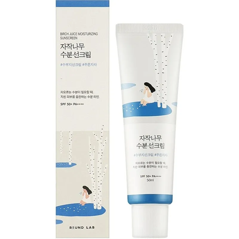 کرم ضد آفتاب راند لب SPF 50 مدل birch juice مناسب انواع پوست حجم 50 میلی لیتر - تصویر 2
