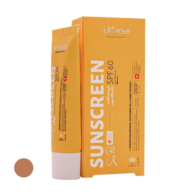 کرم ضد آفتاب رنگی سی گل SPF 60 مدل 908 مناسب برای پوست چرب و مختلط حجم 50 میلیلیتر - تصویر 4
