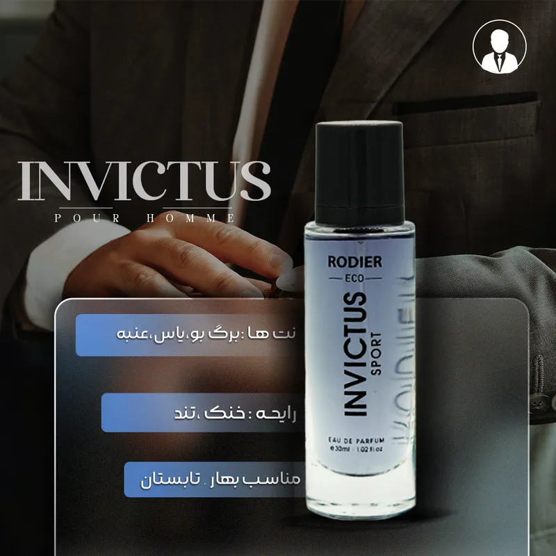 عطر جیبی مردانه رودیر مدل اینوکتوس حجم 30 میلی لیتر - تصویر 3
