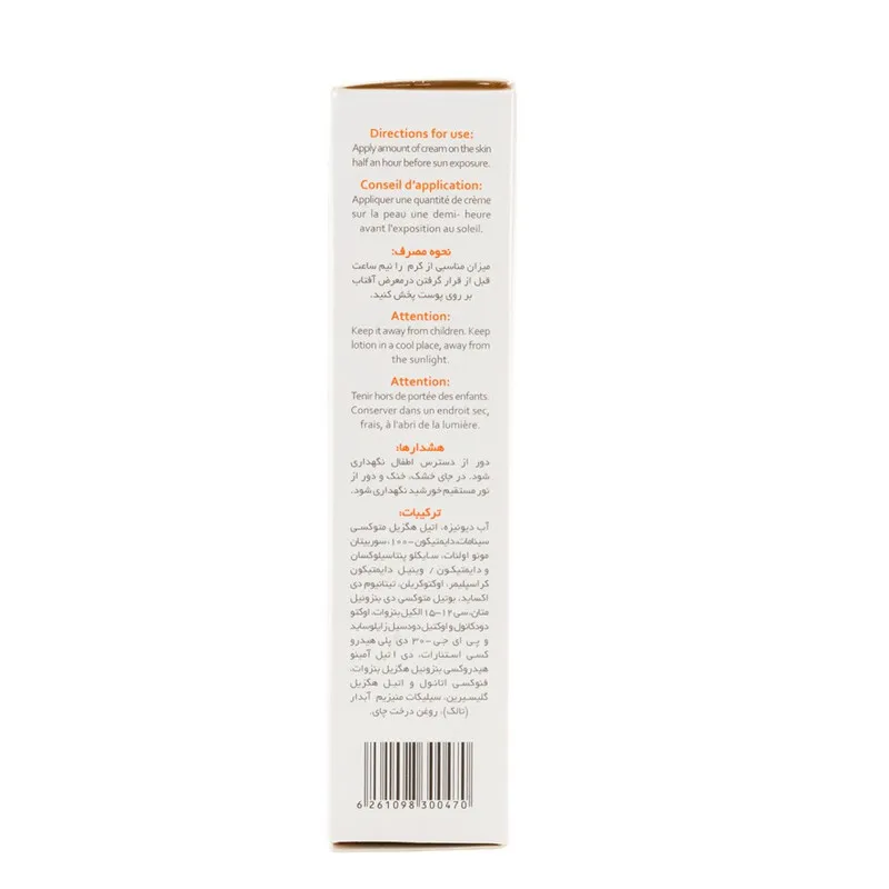 کرم ضد آفتاب بدون رنگ وچه SPF 50 مدل OTA مناسب پوستهای چرب و مستعد آکنه حجم 40 میلیلیتر - تصویر 3
