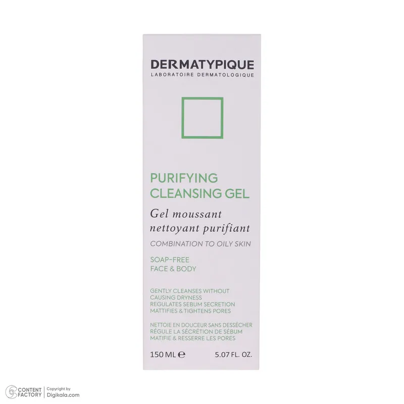 ژل شستشو صورت درماتیپیک مدل Nettoyant حجم 150 میلی لیتر - تصویر 6