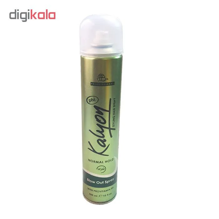 اسپری حالت دهنده مو کالیون مدل Blow out Spray حجم 500 میلی لیتر - تصویر 2