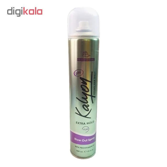 اسپری حالت دهنده مو کالیون مدل Blow out Spray eco friendly حجم 500 میلی لیتر - تصویر 2