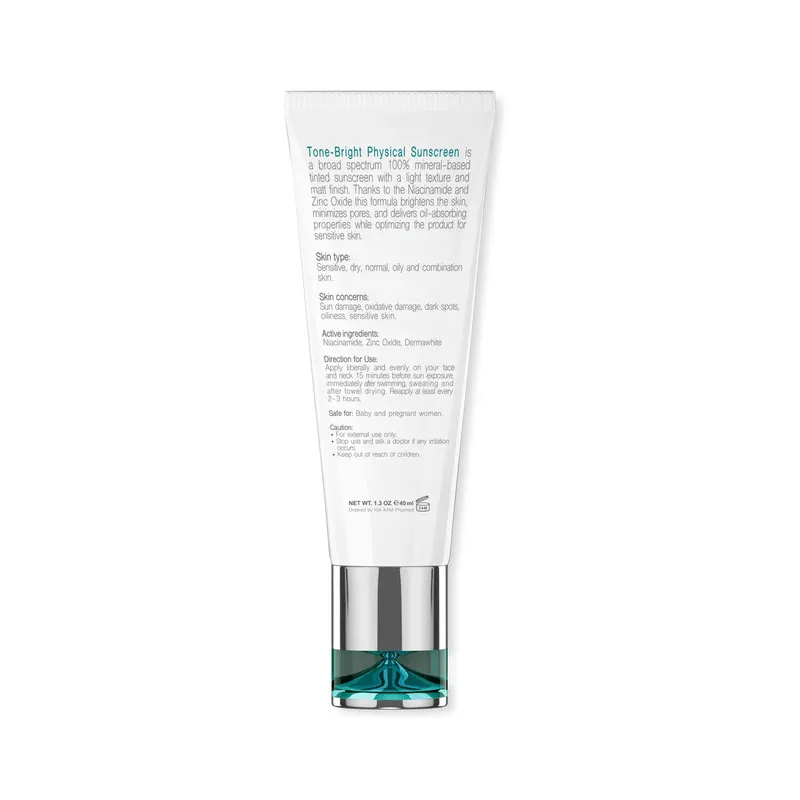 کرم ضد آفتاب رنگی برایت مکس SPF 50 مدل P02 مناسب انواع پوست‌ حجم 40 میلی‌لیتر - تصویر 4