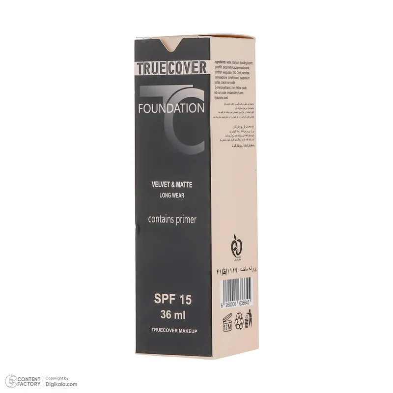 کرم پودر تروکاور مدل Velvet and Matte شماره 24 حجم 36 میلی لیتر - تصویر 6