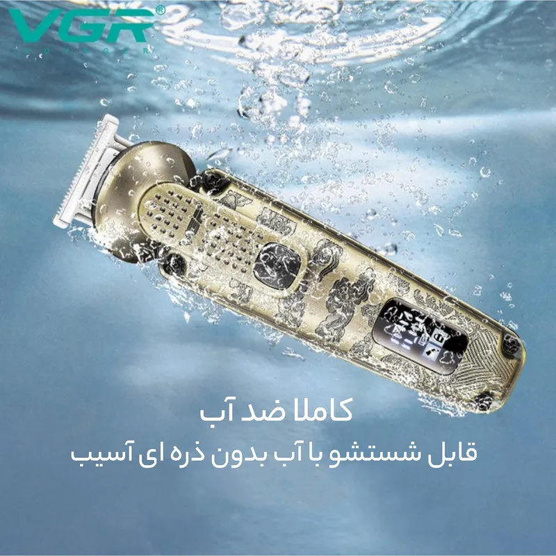 ماشین اصلاح موی صورت و بدن وی جی ار مدل V-095 - تصویر 4