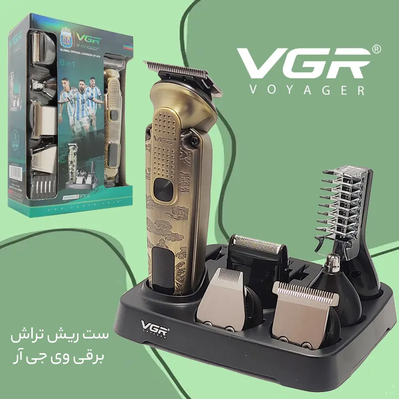 ماشین اصلاح موی صورت و بدن وی جی ار مدل V-095 - تصویر 5
