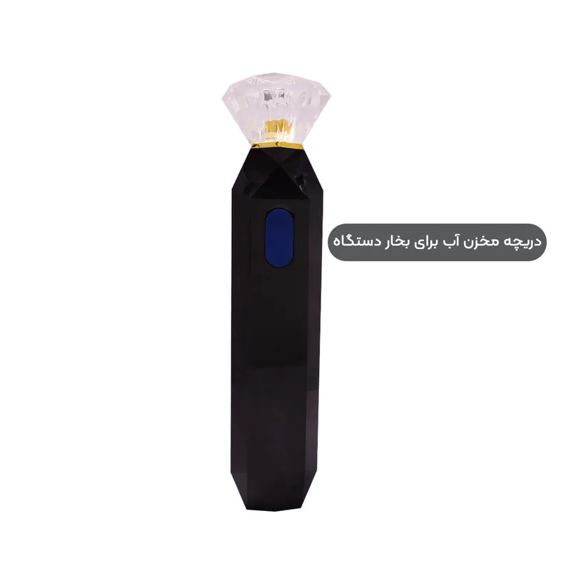 میکرودرم خانگی مدل بخاردار - تصویر 4