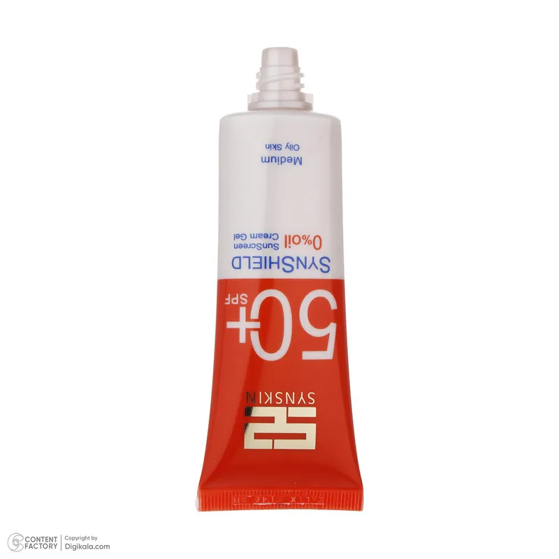 ژل ضد آفتاب رنگی ساین اسکین SPF 50 مدل M مناسب پوستهای چرب چرب حجم 50 میلیلیتر - تصویر 4
