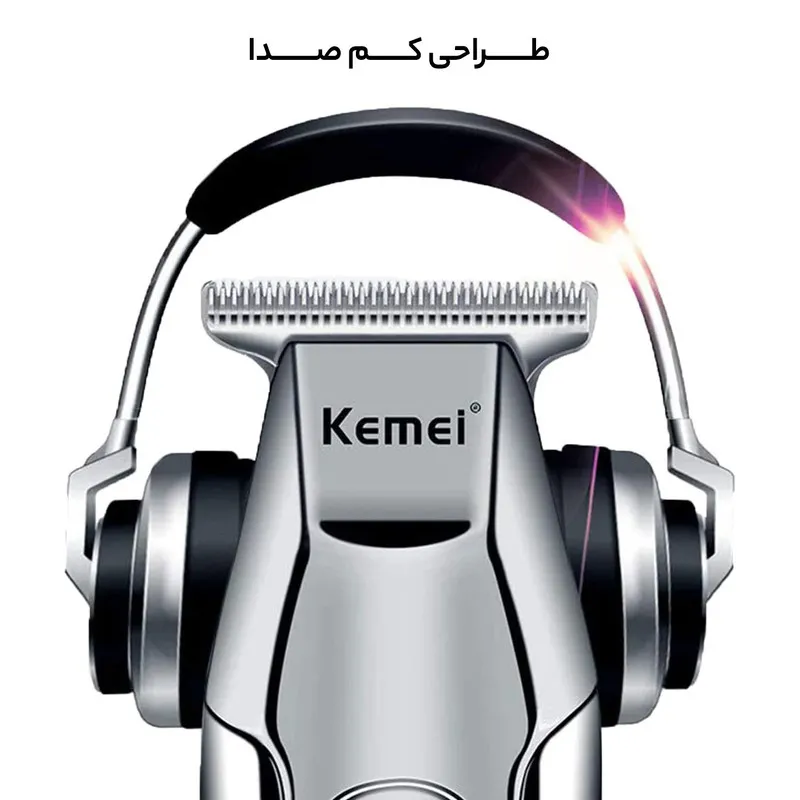 ماشین اصلاح موی سر و صورت کیمی مدل KM5027 - تصویر 5