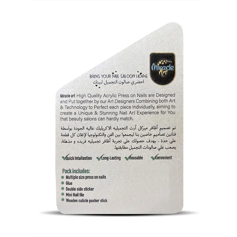ناخن مصنوعی میراکل آرت کد SH24027 بسته 24 عددی - تصویر 6