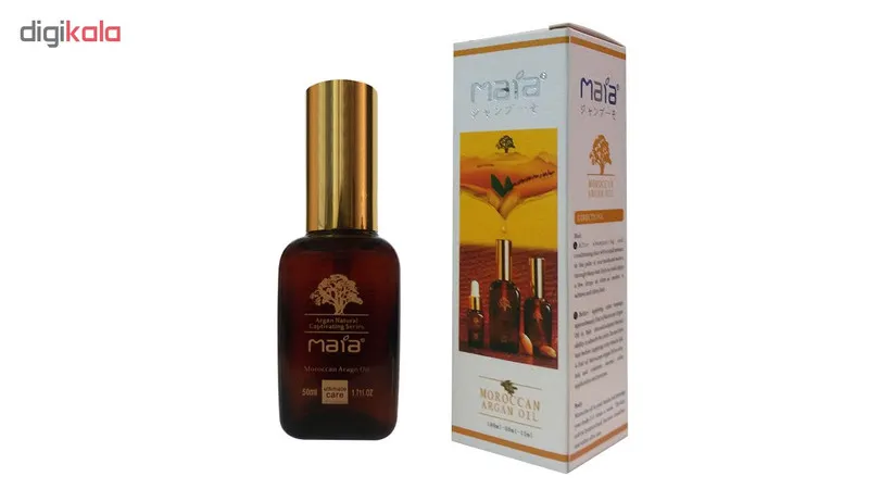 روغن آرگان مایا مدل Moroccan Argan Oil حجم 50 میلی لیتر - تصویر 3