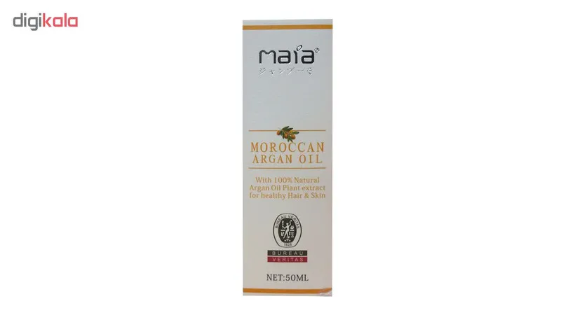 روغن آرگان مایا مدل Moroccan Argan Oil حجم 50 میلی لیتر - تصویر 6