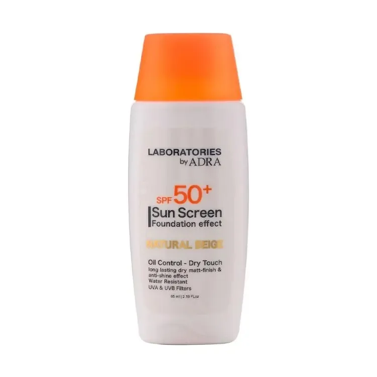 کرم ضد آفتاب آدرا spf50 مدل لابراتوریز مناسب انواع پوست حجم 65 میلی لیتر - تصویر 2