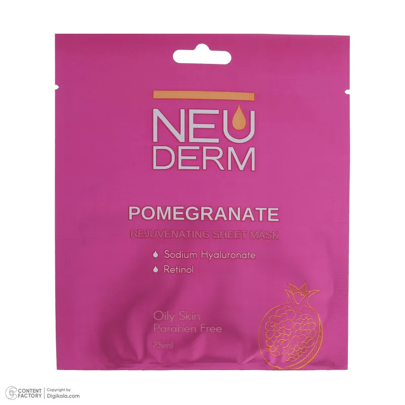 ماسک صورت نئودرم مدل Pomegranate حجم 25 میلی لیتر - تصویر 4
